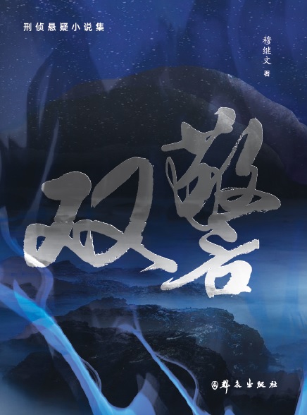 ˫