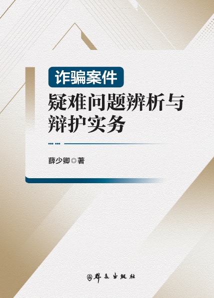 թƭ绤ʵ