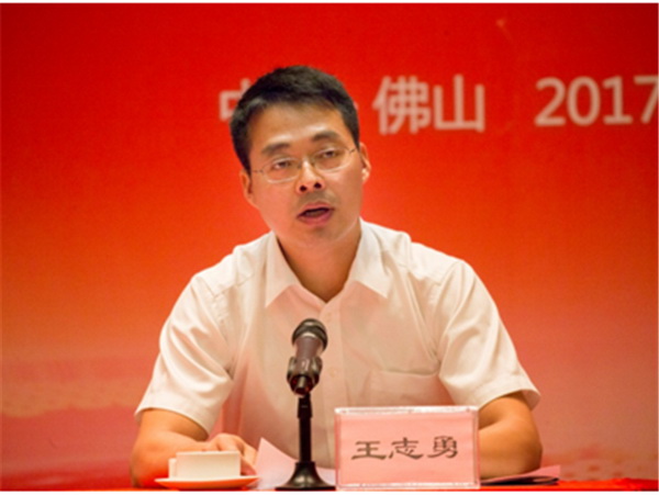 公安部宣传局副局长王志勇在会上讲话 公安部宣传局副局长王志勇在会