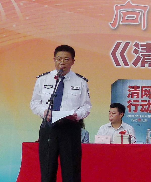 易联众董事长_易联众(3)